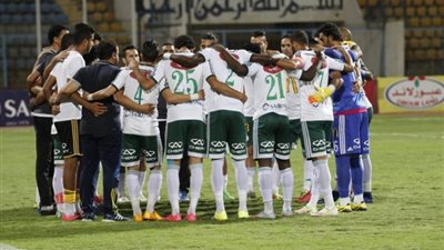 ترتيب مجموعة المصري بالكونفدرالية.. وموعد الجولة المقبلة
