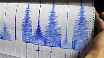 زلزال بقوة 5.6 ريختر يضرب العاصمة اليابانية طوكيو