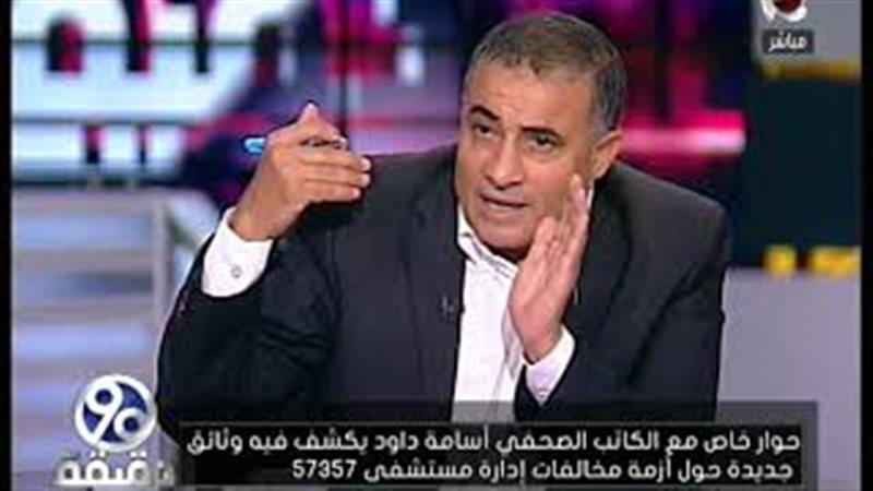 فيتو