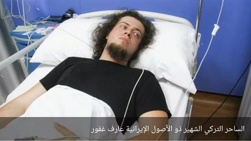 فيتو