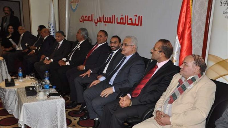  التحالف السياسي