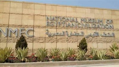 سر نقل المومياوات الملكية إلى المتحف القومي للحضارة