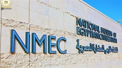 يعرض المومياوات الملكية.. كل ما تريد معرفته عن المتحف القومي للحضارة المصرية