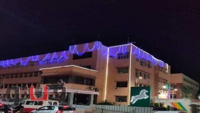 الشرقية تتزين باللون الأزرق تضامنا مع مرضى التوحد | صور