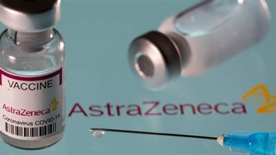 هولندا توقف لقاح أسترازينيكا لمن تحت سن الستين