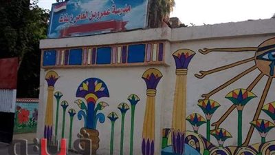 مدارس مصر القديمة تتزين احتفالا بنقل المومياوات الملكية | صور