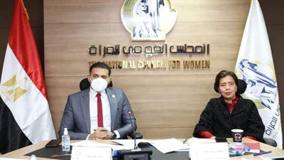 مكتب الشكاوى بقومي المرأة يعقد اجتماعه التشاوري الأول