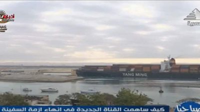 رئيس الموانئ البحرية : إنقاذ السفينة الجانحة 