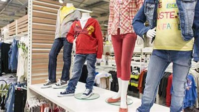 الغرفة التجارية تكشف مبيعات الموسم الشتوي