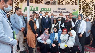 محافظ القليوبية للايتام :