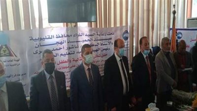 رئيس هيئة تعليم الكبار: خلو مصر من الأمية قريبا