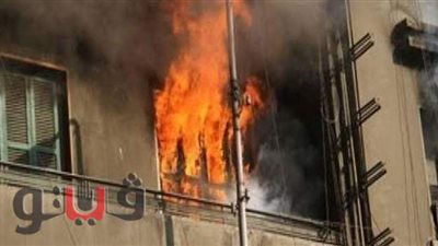 مصرع مسن في حريق منزل ببني سويف