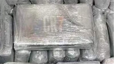 ضبط شحنة كوكايين عليها العلامة التجارية لكريستيانو رونالدو | صور