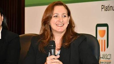 القومي للحوكمة يختتم برنامج 