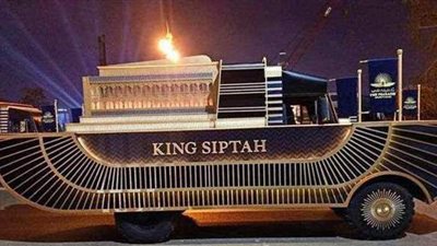 الاَثار: مؤشرات بعودة السياحة بقوة تزامنا مع نقل المومياوات الملكية