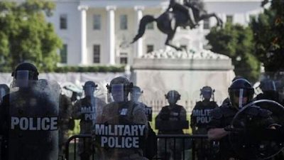 مقتل 4 في حادثي إطلاق نار منفصلين بولاية ماريلاند الأمريكية