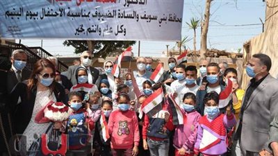 محافظ بني سويف يزور مؤسسة الأيتام: 