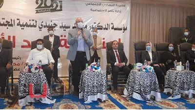 محافظ بني سويف: الأمهات المثاليات قدمن أروع الأمثلة في التضحية | فيديو