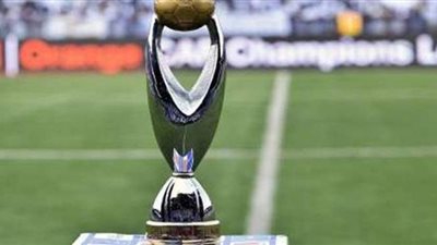 تعرف على موعد قرعة ربع نهائي دوري أبطال أفريقيا