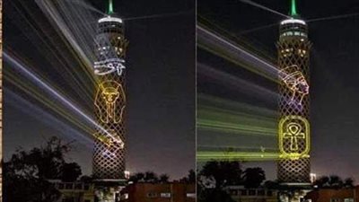 برج القاهرة يتزين بصور الملوك بالتزامن مع نقل المومياوات الملكية | صور