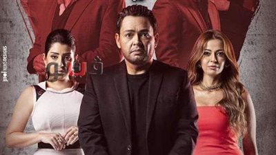 ملخص مسلسل في يوم وليلة الحلقة ٢٩