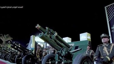 تحية لملوك وملكات مصر.. إطلاق 21 طلقة مدفع أمام متحف الحضارة | فيديو