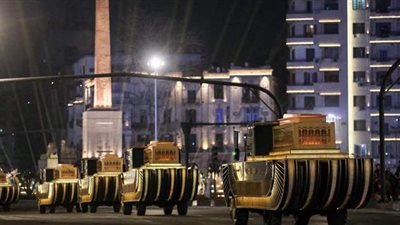 هاشتاج موكب المومياوات الملكية يتصدر تويتر.. ونشطاء: مصر الحضارة والتاريخ