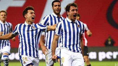 سوسيداد يتوج بكأس إسبانيا 2020 على حساب بلباو