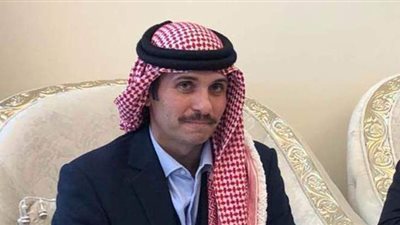 بعد جدل اعتقاله بالأردن.. من هو الأمير حمزة بن الحسين؟