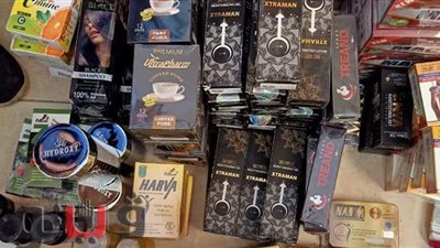 ضبط شركة شحن توزع أدوية مهربة وممنوع تداولها بطنطا | صور