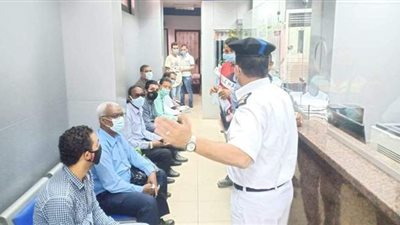 سعر وخطوات الحصول على الفيش الجنائي إلكترونيًا