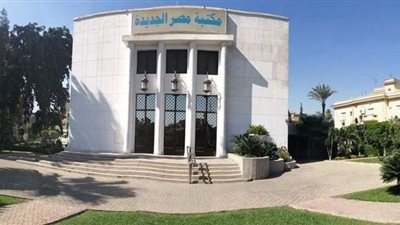 تزامناً مع يومها العالمي.. مكتبة مصر الجديدة تنظم ندوة حول التلوث الأخلاقي