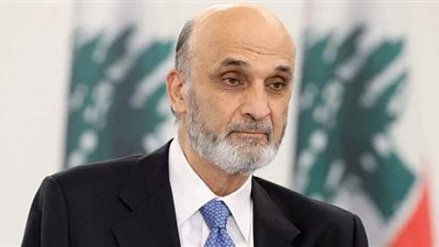 إصابة رئيس حزب القوات اللبناني سمير جعجع بـ «كورونا»