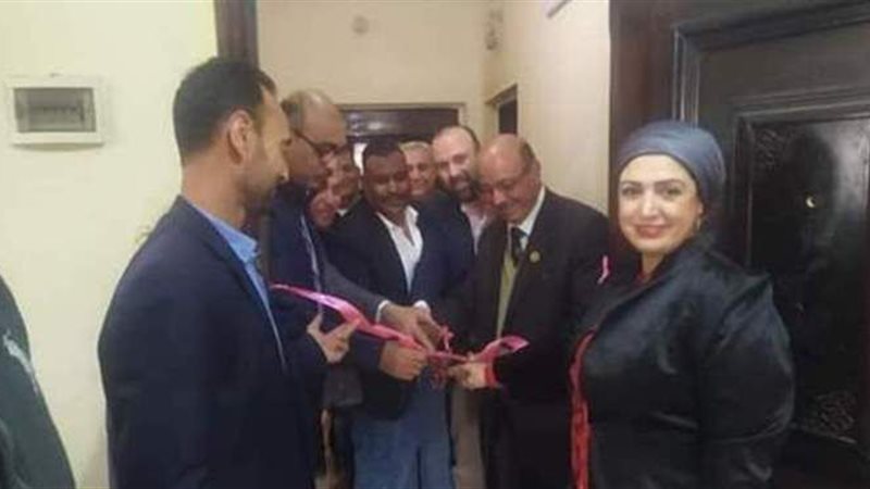المقر الجديد للمصرى