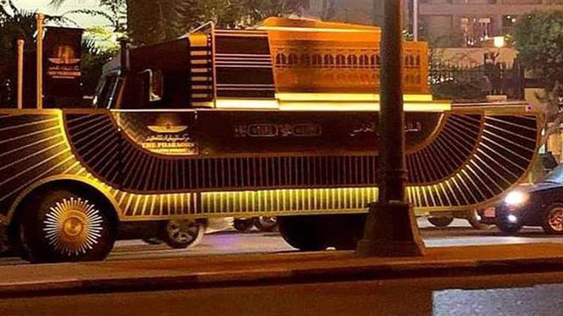 موكب الموميات الملكية