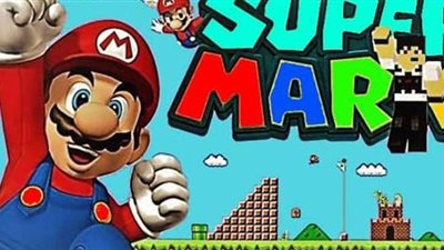 بيع شريط لعبة 