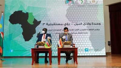 وزير الرياضة يفتتح فعاليات مؤتمر القاهرة الأول لشباب جنوب السودان