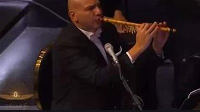 عازف الناي بحفل المومياوات الملكية: وضعت علم مصر أمام عيني وأنا بعزف