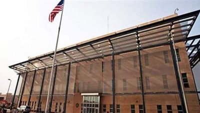 إطلاق صافرات الإنذار داخل السفارة الأمريكية في بغداد