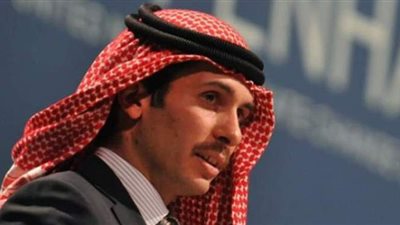 من حصانة القصر إلى محكمة أمن الدولة.. قصة الأمير حمزة بن الحسين