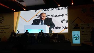 إدارة الإشراف والرقابة: برنامج مكثف لتنمية وتطوير سوق التأمين