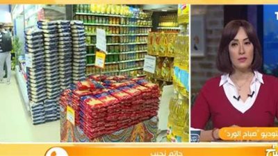 بالتفاصيل.. احتياطي الفاكهة والخضراوات والدواجن مع اقتراب رمضان | فيديو