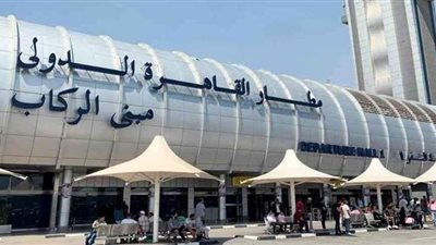 اعترافات غريبة من راكب حاول تهريب 1435 قرص ترامادول في مطار القاهرة