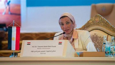 وزيرة البيئة: المنطقة العربية من أكثر مناطق العالم ندرة في المياه