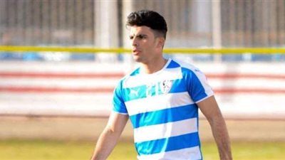 بعد التعافي.. زيزو ينتظم في التدريبات الجماعية للزمالك