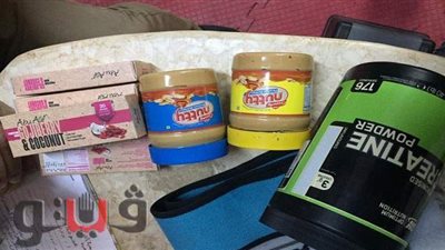ضبط مكملات غذائية محظورة داخل مركز رياضي شهير بالشرقية | صور