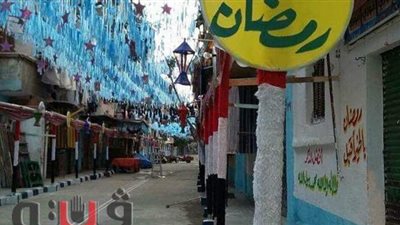 شوارع الإسكندرية تتزين لاستقبال رمضان.. و«باكوس» تصمم أطول فانوس | صور