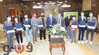 المنوفية تكرم الطلاب الفائزين بمسابقة (ISEF) الدولية للعلوم والتكنولوجيا