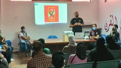 بيبو وبروكيش يحاضران أولياء أمور براعم الأهلي