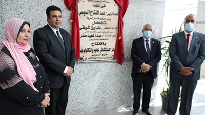 «التعليم» تفتتح مركز السويس الاستكشافي بعد تطويره على مساحة 4 آلاف متر